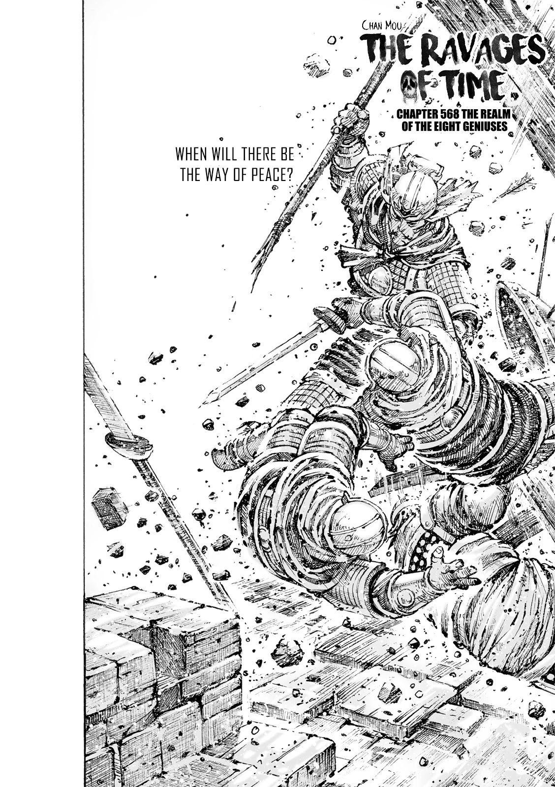 The Ravages Of Time Chapter 568: The Realm Of The Eight Geniuses - Picture 3