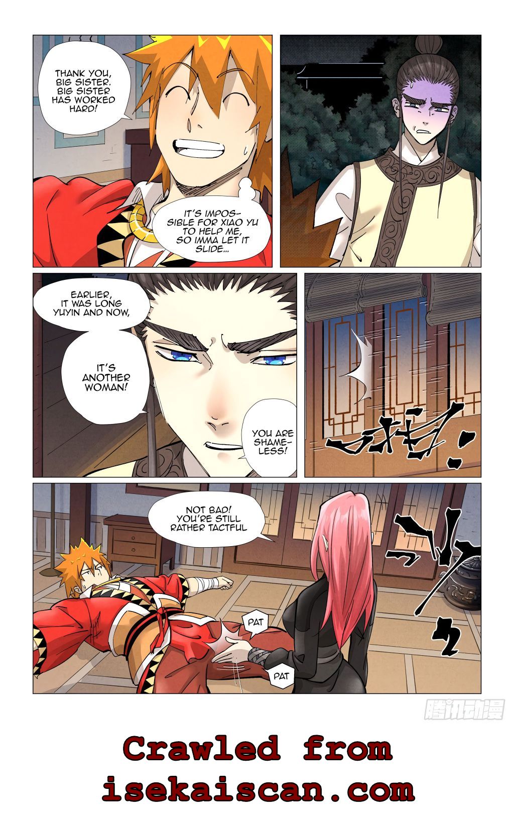 Tales Of Demons And Gods Chapter 378.5 - Picture 2