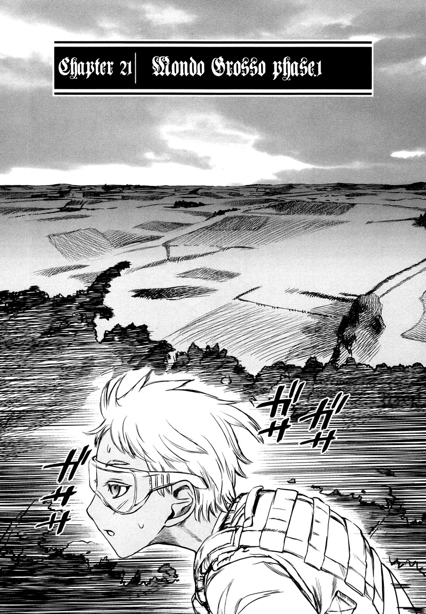 Jormungand Vol.4 Chapter 21: Mondo Grosso Phase.1 - Picture 2