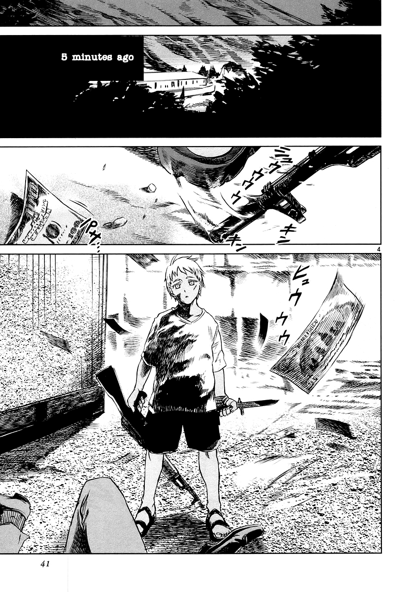 Jormungand Vol.3 Chapter 13: Bein Phase.3 - Picture 3