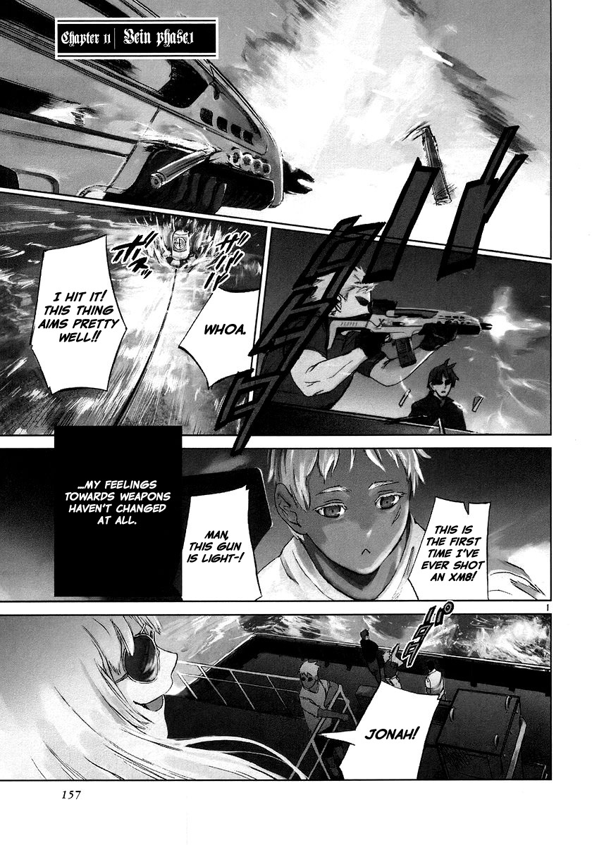 Jormungand Vol.2 Chapter 11: Bein Phase.1 - Picture 1