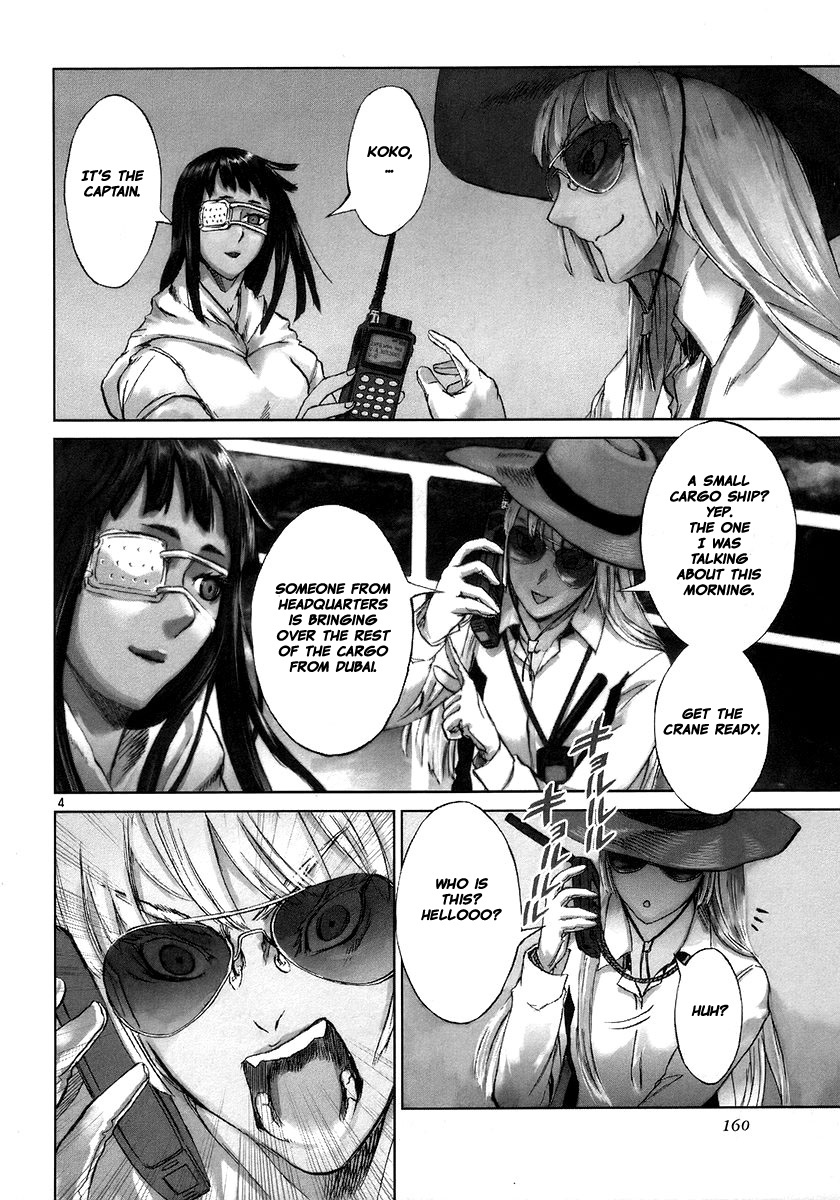 Jormungand Vol.2 Chapter 11: Bein Phase.1 - Picture 3