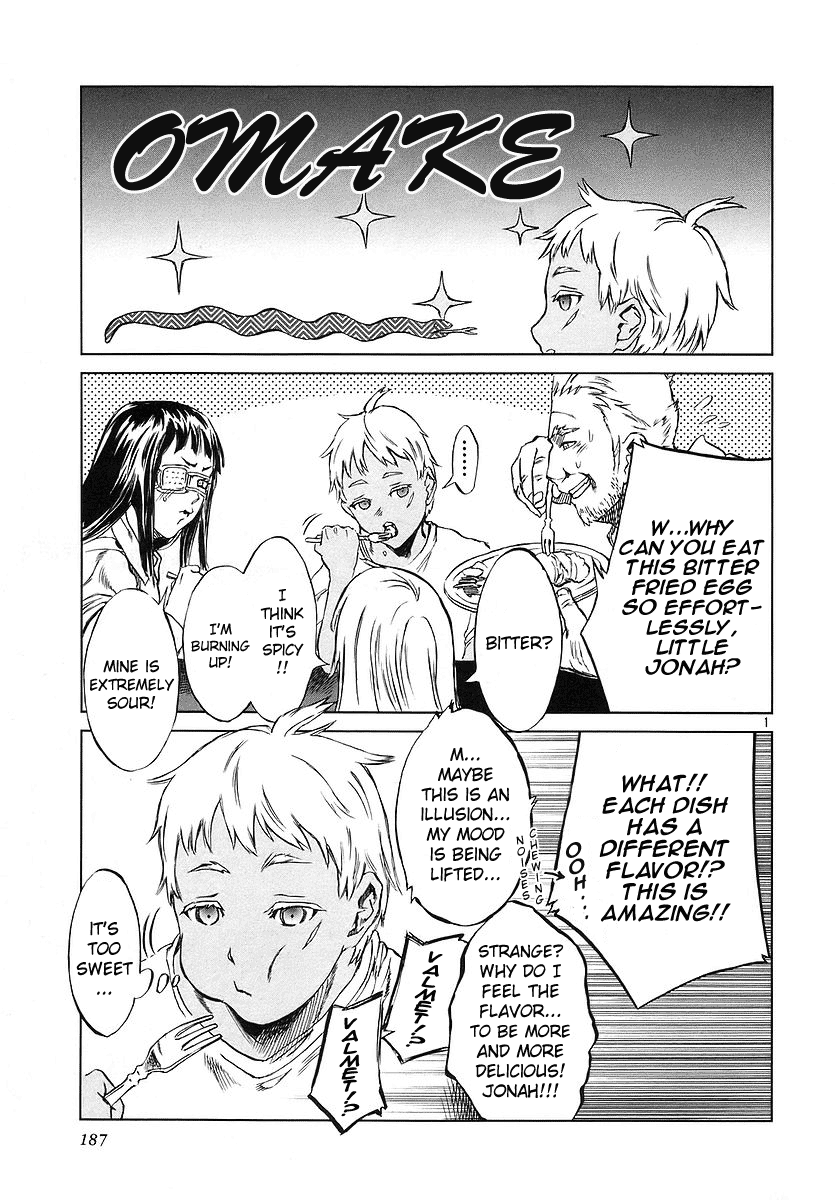 Jormungand Vol.1 Chapter 5.5: Omake - Picture 1