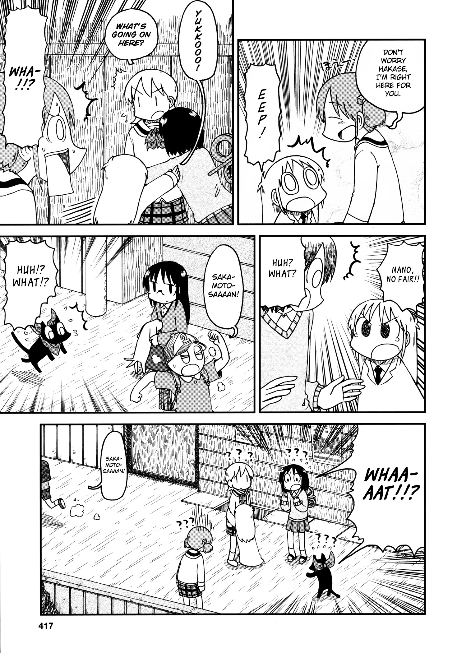 Nichijou Vol.10 Chapter 187.3: 2015-02A (Mag) - Picture 3