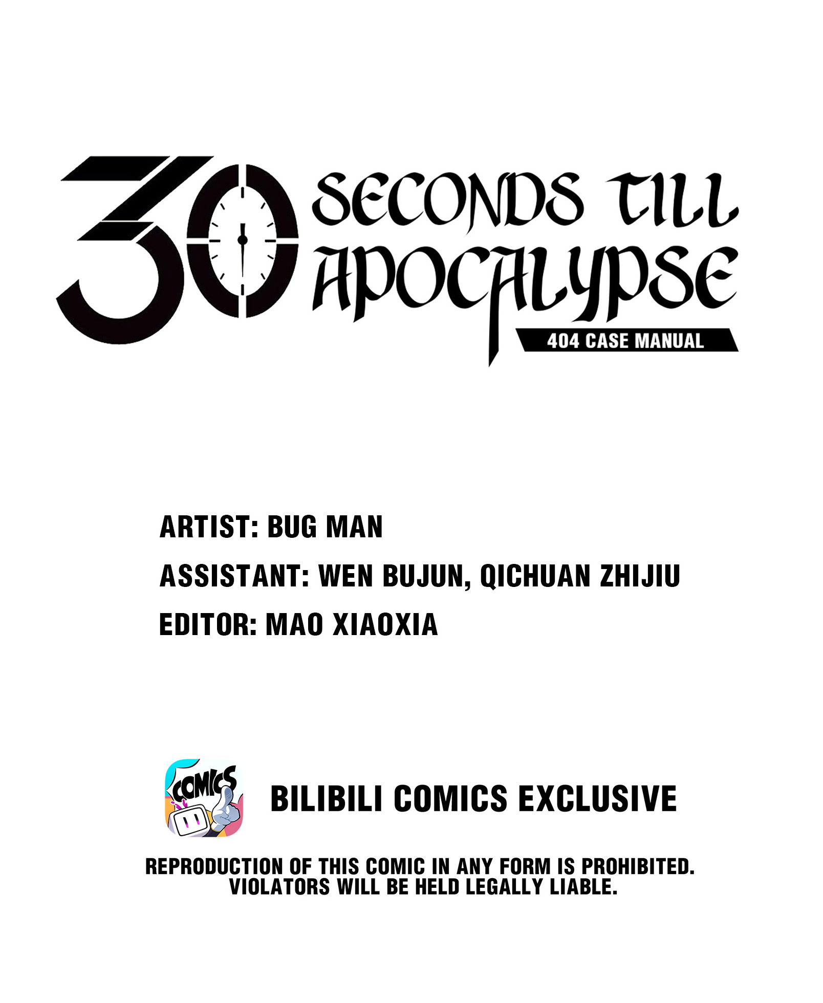 404 Case Manual: 30 Seconds Till Apocalypse Chapter 102: Before Destruction - Picture 1