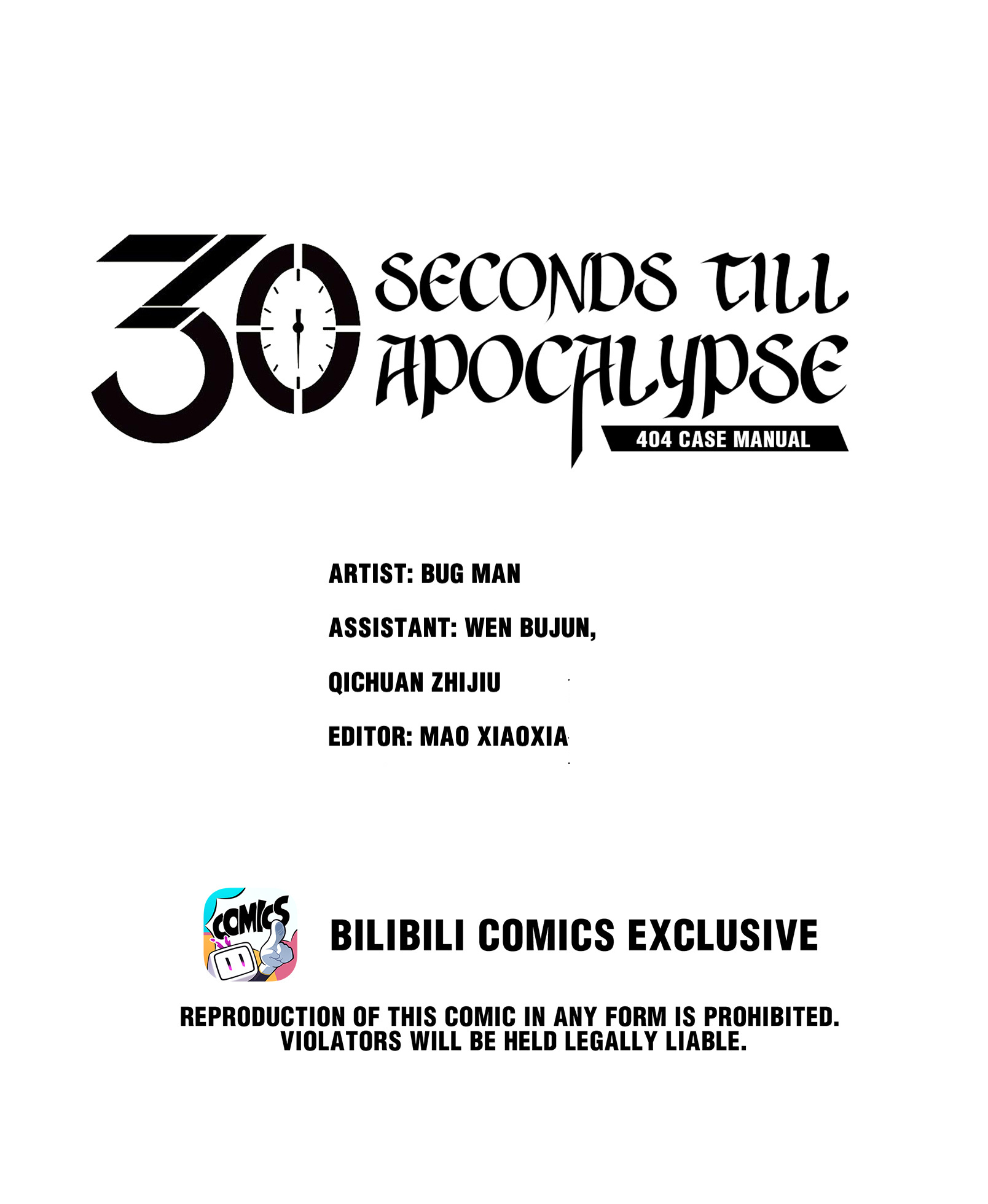 404 Case Manual: 30 Seconds Till Apocalypse - Page 1