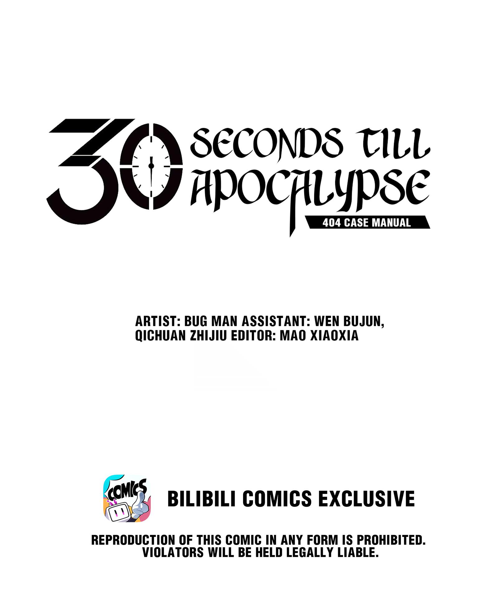 404 Case Manual: 30 Seconds Till Apocalypse Chapter 50.1: Raging Justice - Picture 1