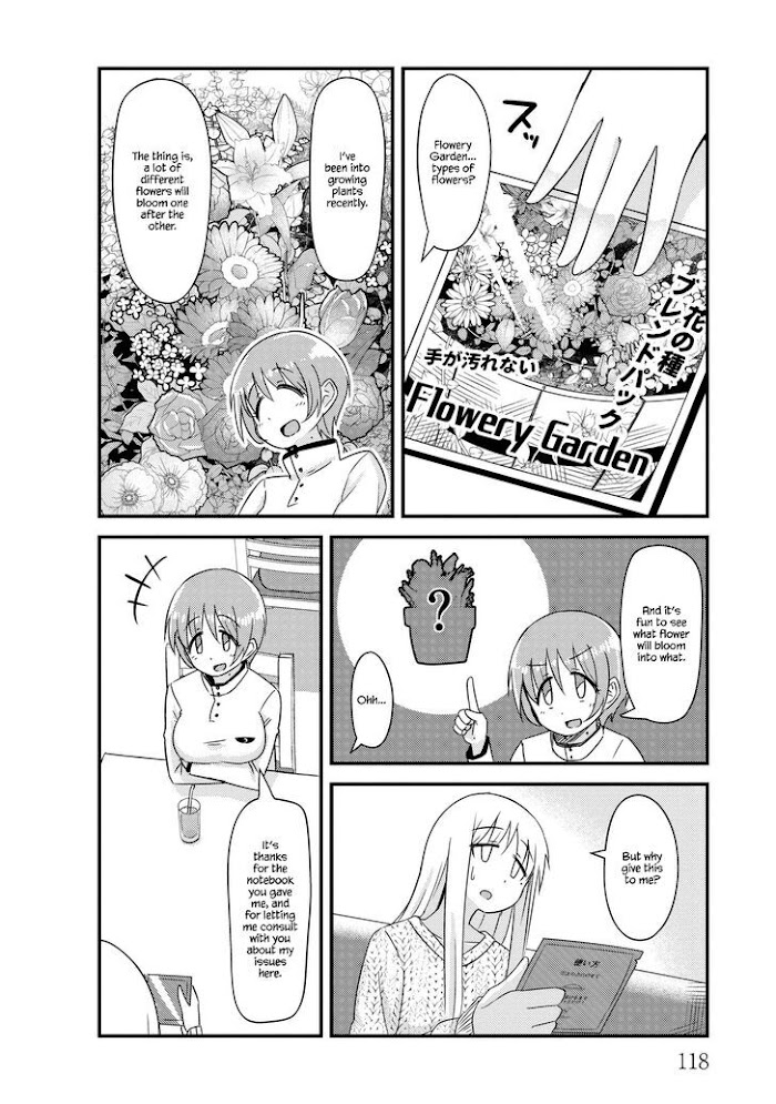 Her Elder Sister Has A Crush On Her, But She Doesn't Mind - Page 2