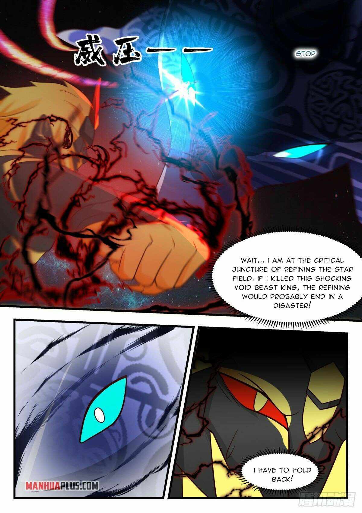 Martial Peak Chapter 2217 - Picture 3