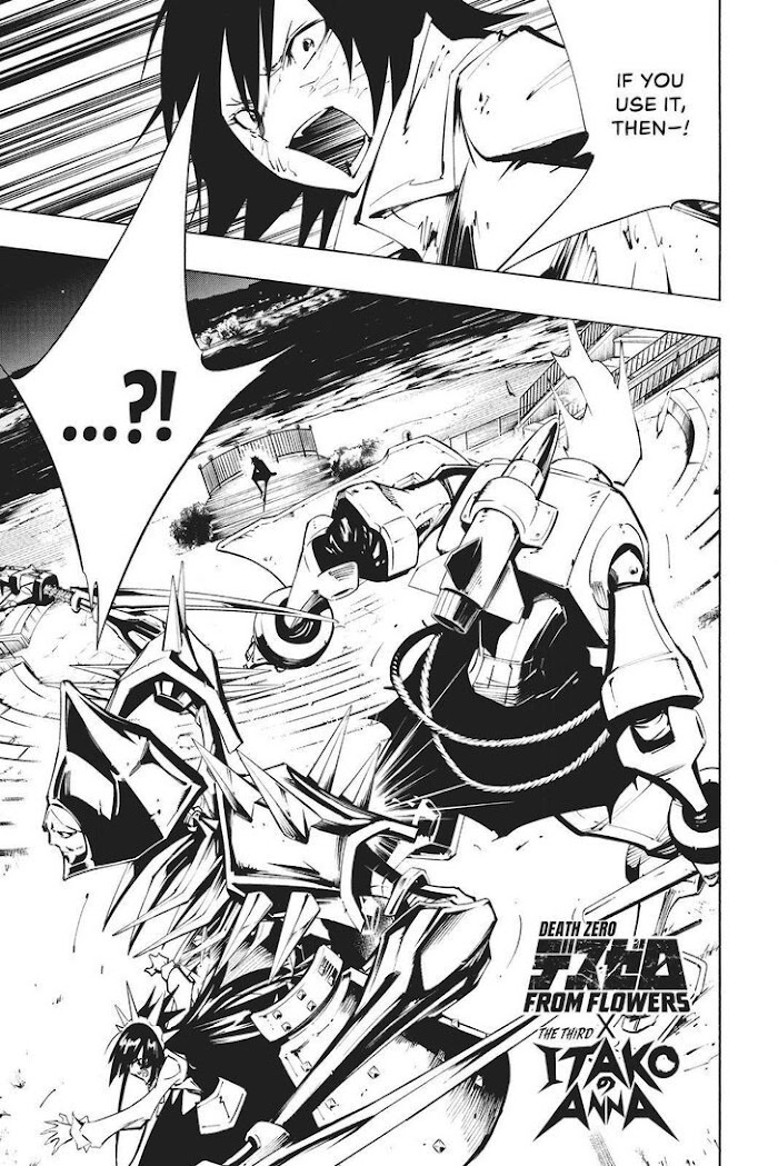 Shaman King: The Super Star - Page 1