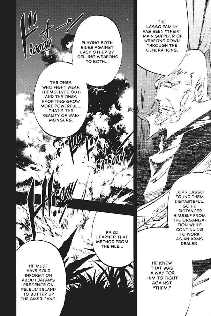 Shaman King: The Super Star - Page 2