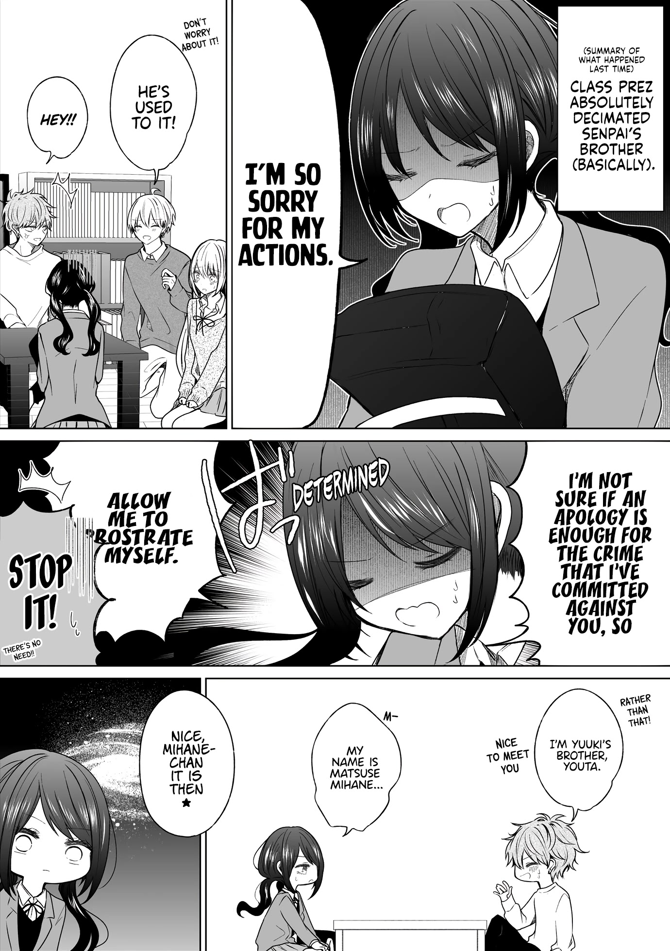 Ichizu De Bitch Na Kouhai Chapter 129: Story Of Wanting To Be Called By Name - Picture 1