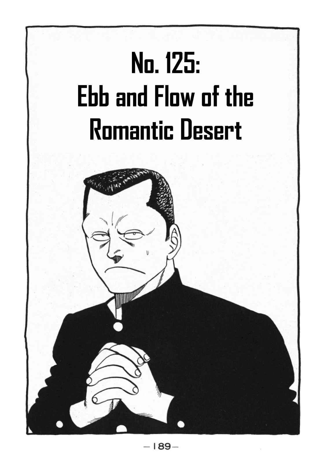 Be-Bop-Highschool Chapter 125: Ebb And Flow Of The Romantic Desert - Picture 1
