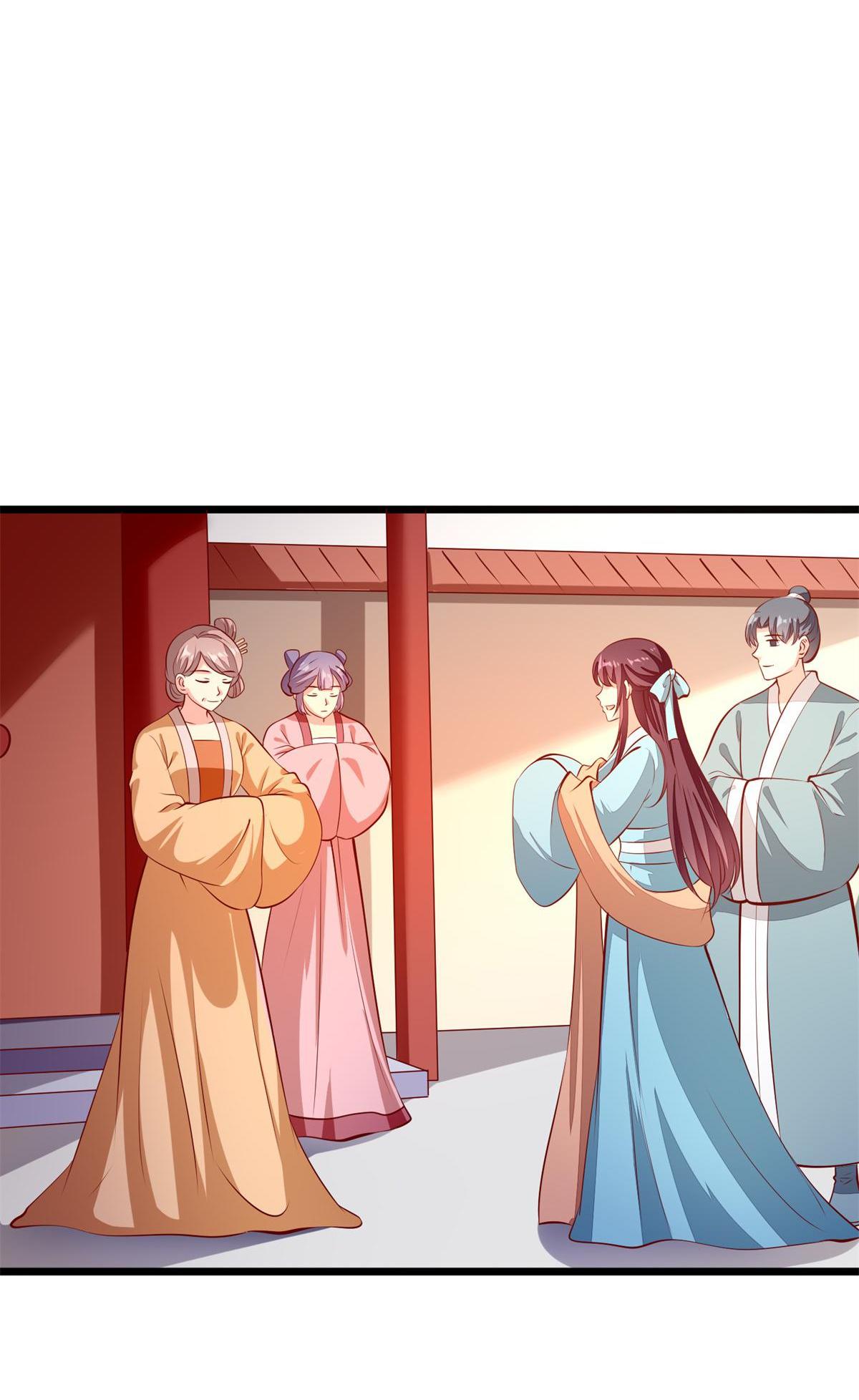 Rebel Princess: The Divine Doctor Outcast Chapter 86: Visiting The Marquis Of Jinyang - Picture 2