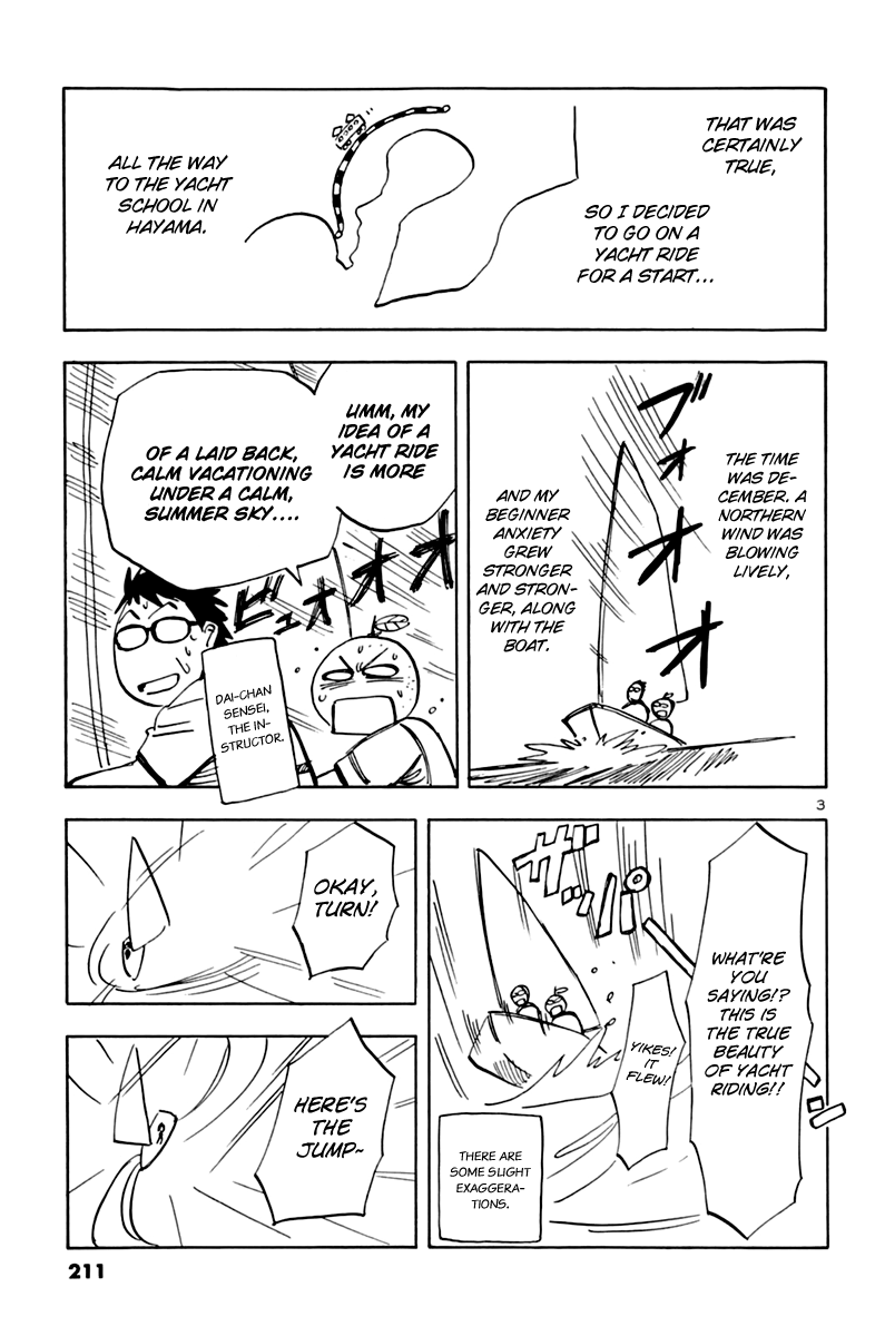 Lost Man Vol.1 Chapter 8.5: Omake - Picture 3