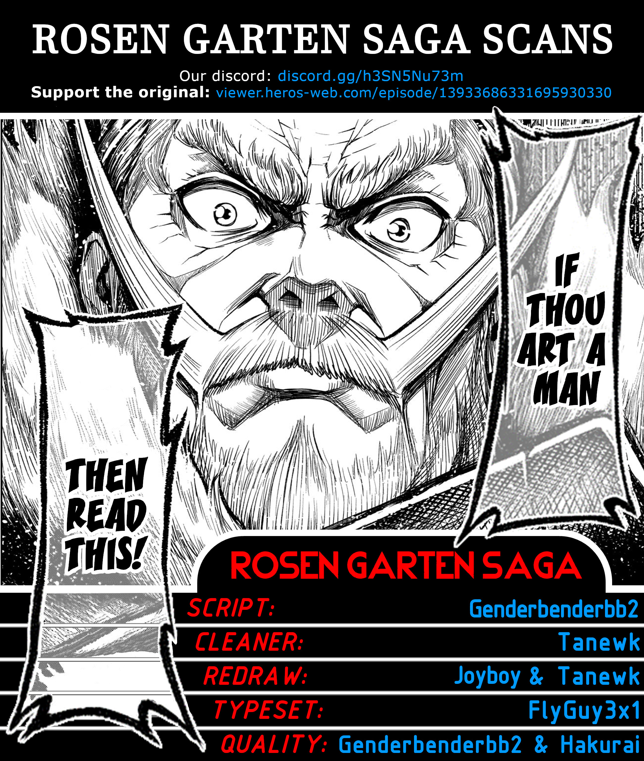 Rosen Garten Saga Chapter 21: Ring Finger ~Dreams~ - Picture 1