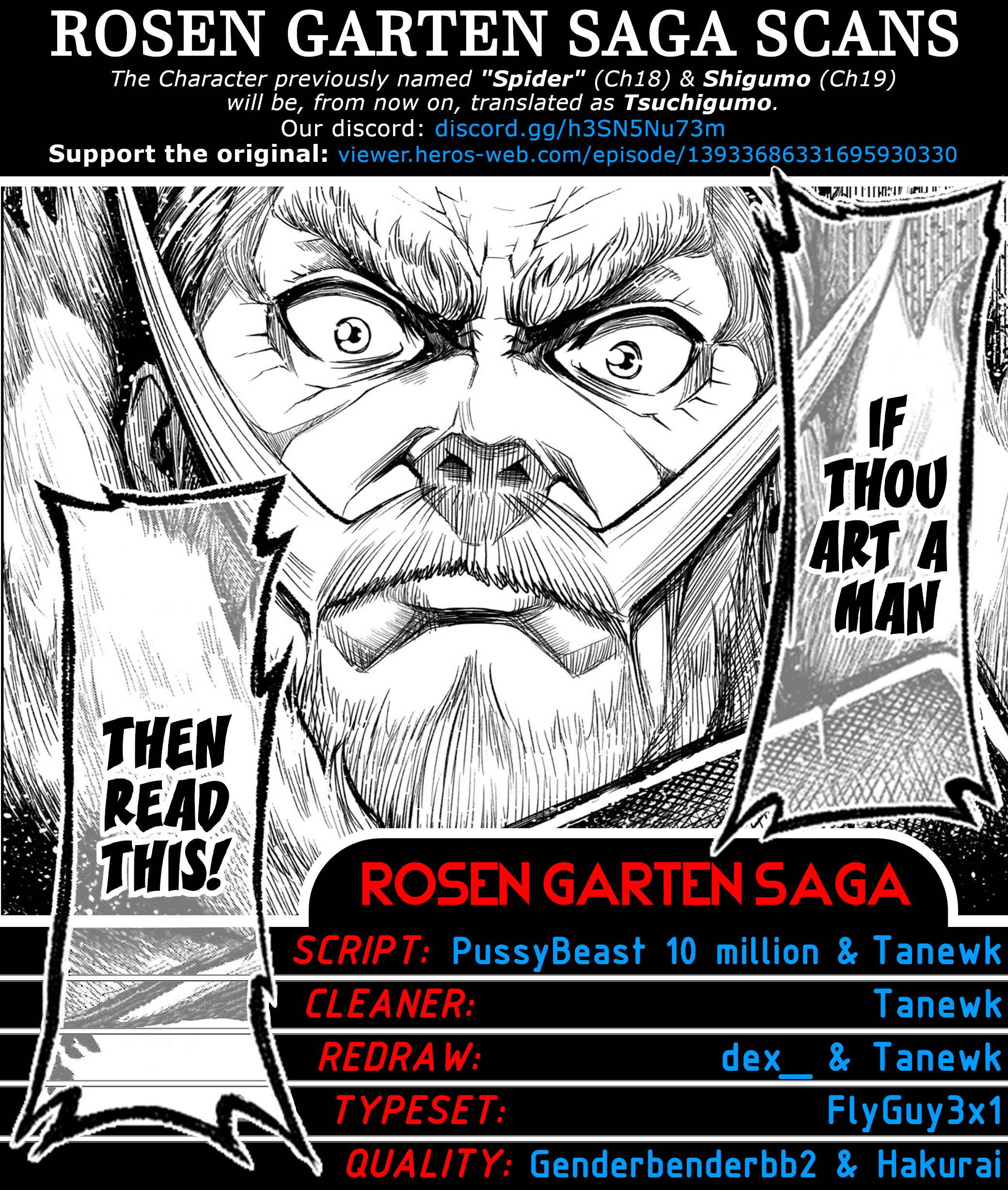 Rosen Garten Saga Chapter 20: Facelift ~Host Club~ - Picture 1