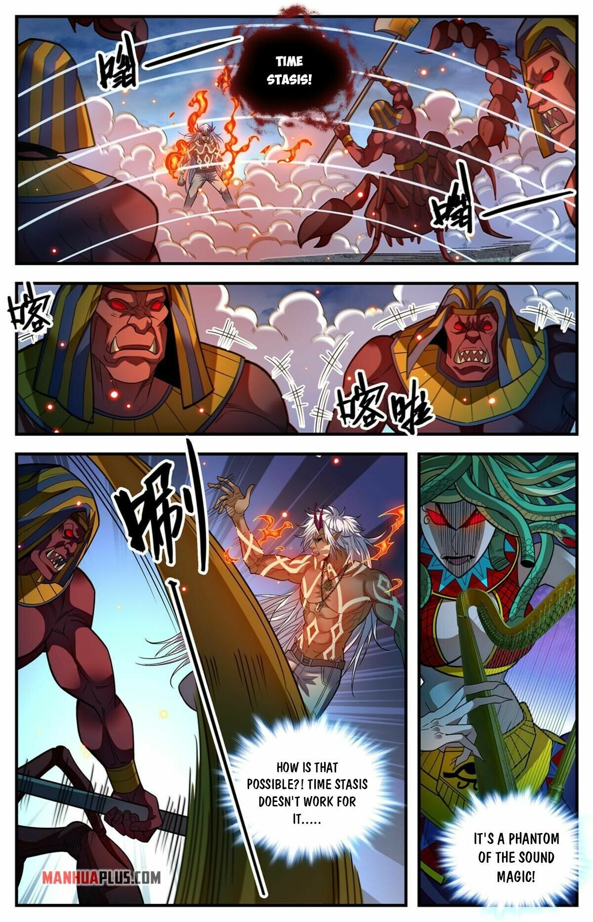 Versatile Mage Chapter 876 - Picture 1