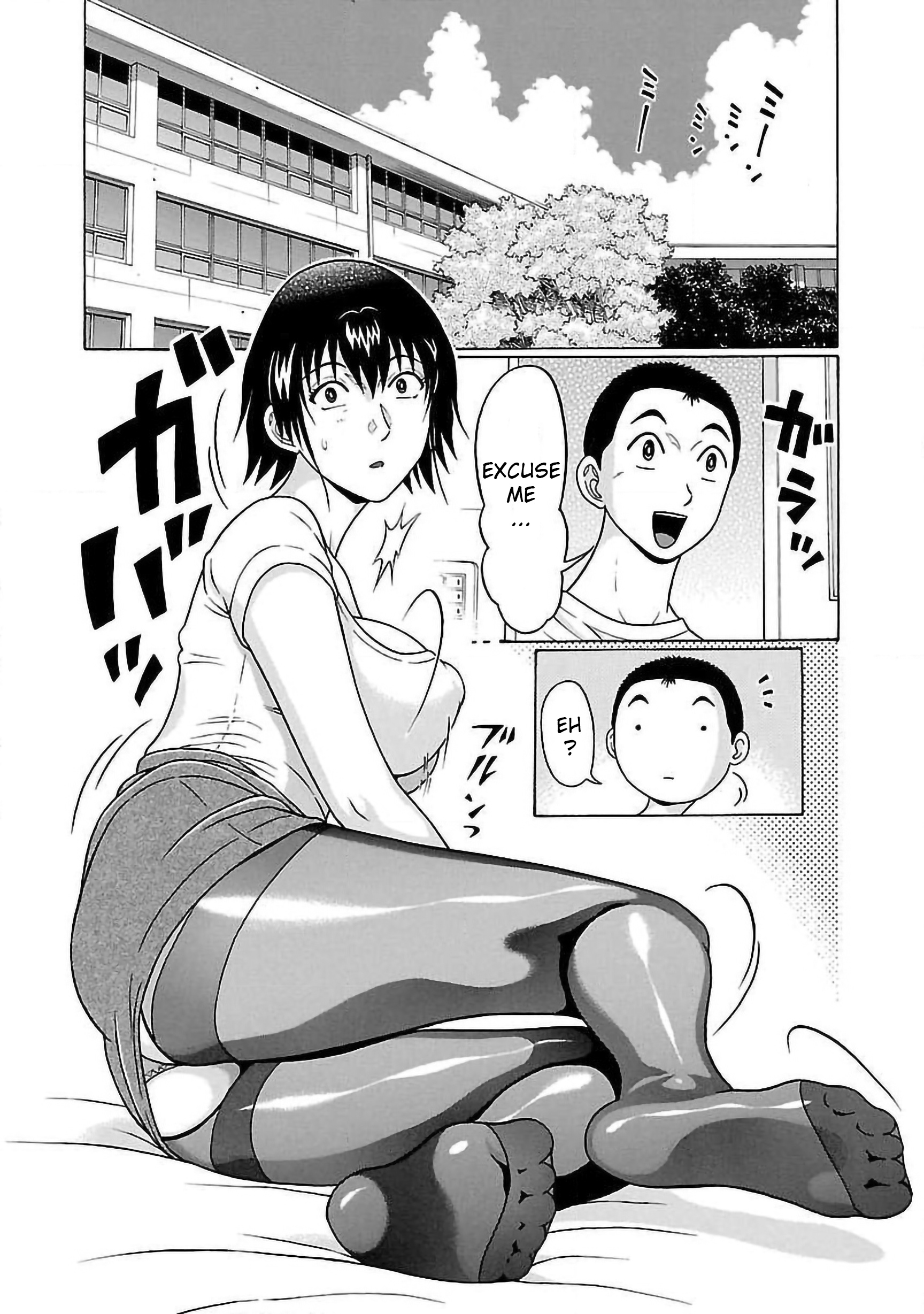Pansuto Vol.8 Chapter 61: Sensei's And My Dream Exchange - Picture 2