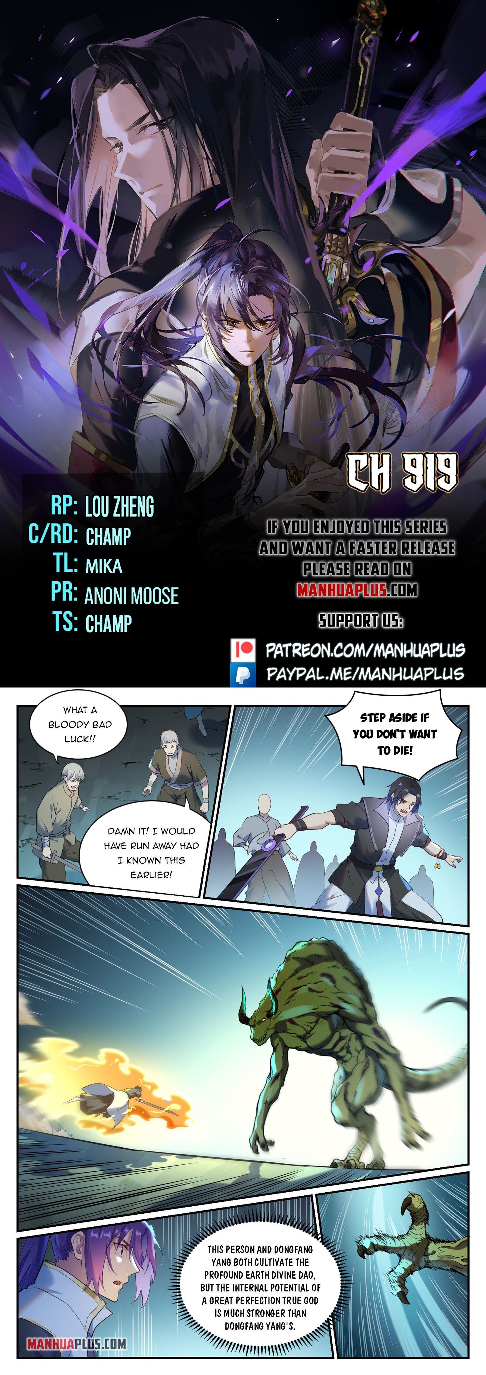 Apotheosis Chapter 919 - Picture 1