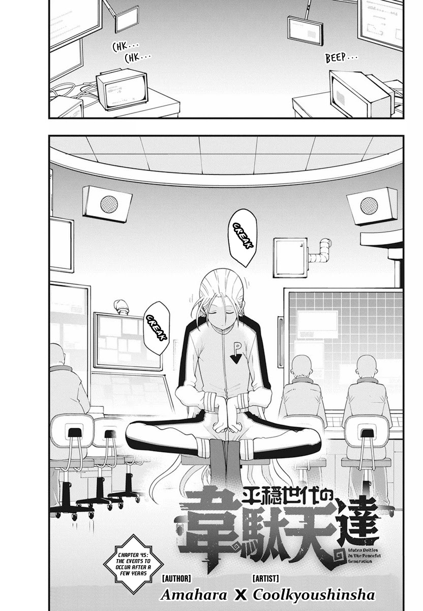Heion Sedai No Idaten-Tachi Chapter 45: The Events To Occur After A Few Years - Picture 1