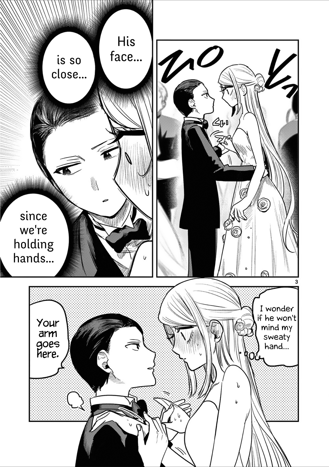 The Duke Of Death And His Black Maid Vol.13 Chapter 186.5: Omake - Picture 3