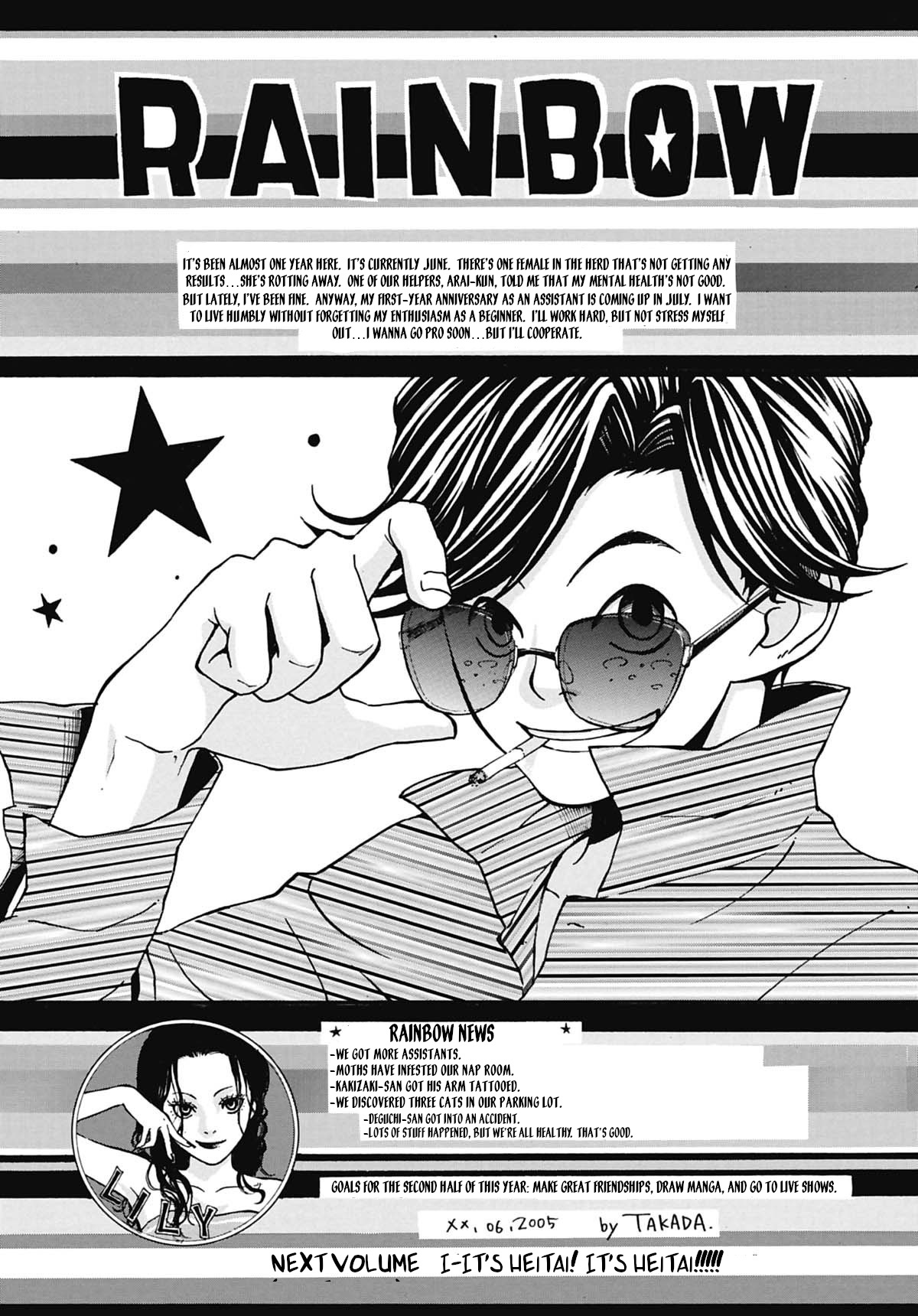 Rainbow Chapter 106.5: Omake 10 - Picture 1