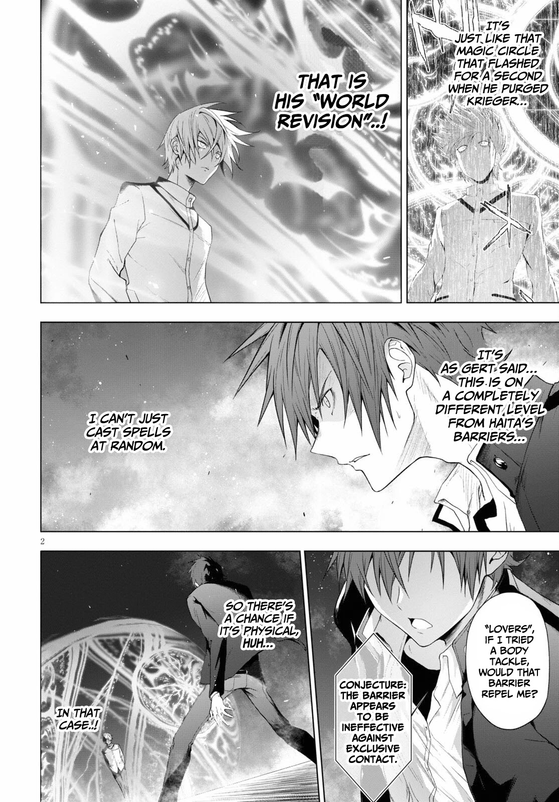 Maou Gakuen No Hangyakusha Chapter 20: Difference In Power - Picture 3