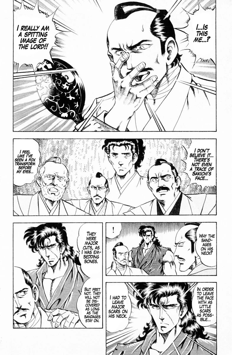 Super Doctor K - Page 2