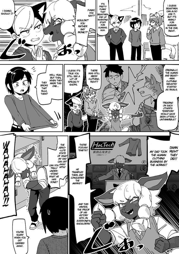 Kemono-Human School Chapter 68 - Picture 3