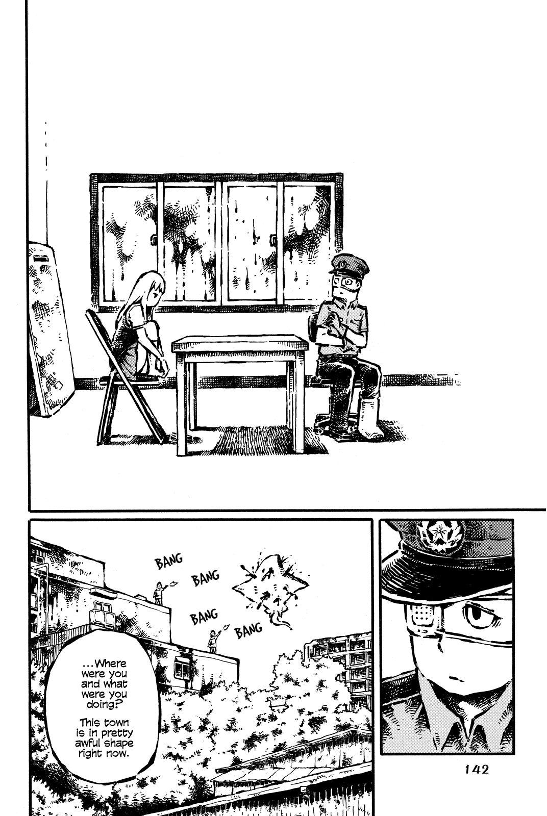 Daidai Wa, Hantoumei Ni Nidone Suru Vol.2 Chapter 14: The Girl And The Police Officer (Part Two) - Picture 2