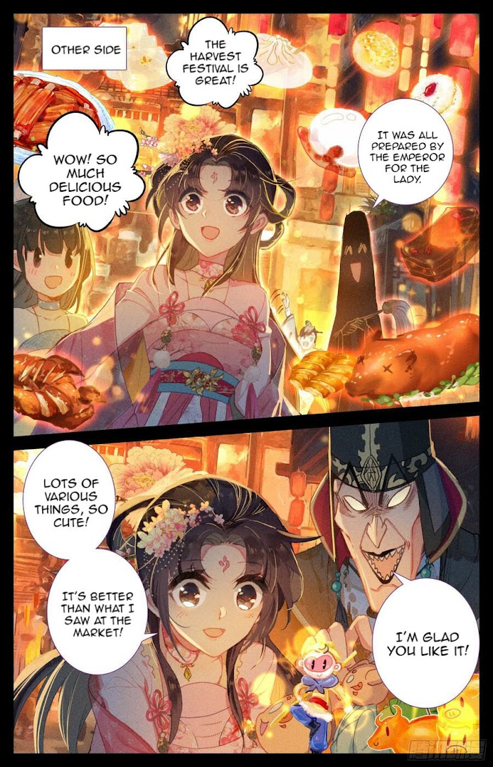 Legend Of The Tyrant Empress Chapter 106 - Picture 2
