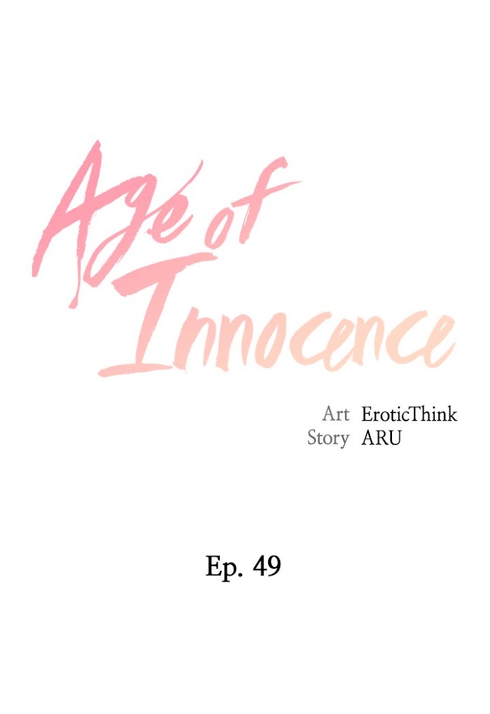Age Of Innocence Chapter 49 - Picture 2