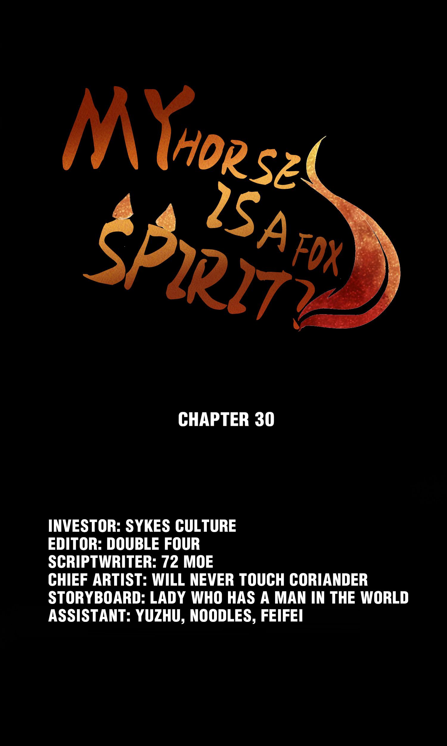 My Horse Is A Fox Spirit? Chapter 35: Gone Again - Picture 1