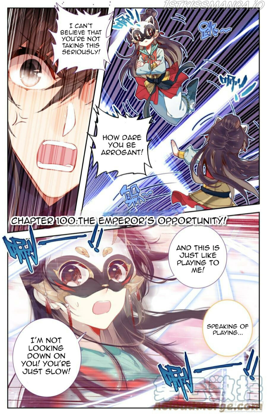 Legend Of The Tyrant Empress Chapter 100 - Picture 1