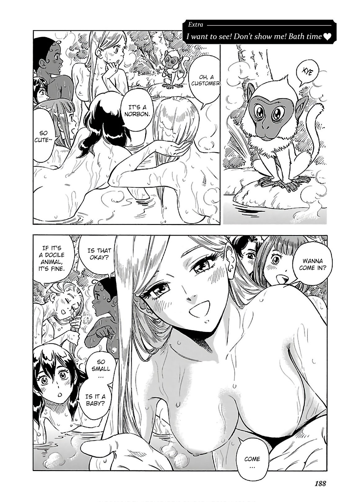 Stravaganza - Isai No Hime Chapter 42.5: I Want To See! Don't Show Me! Bath Time - Picture 1