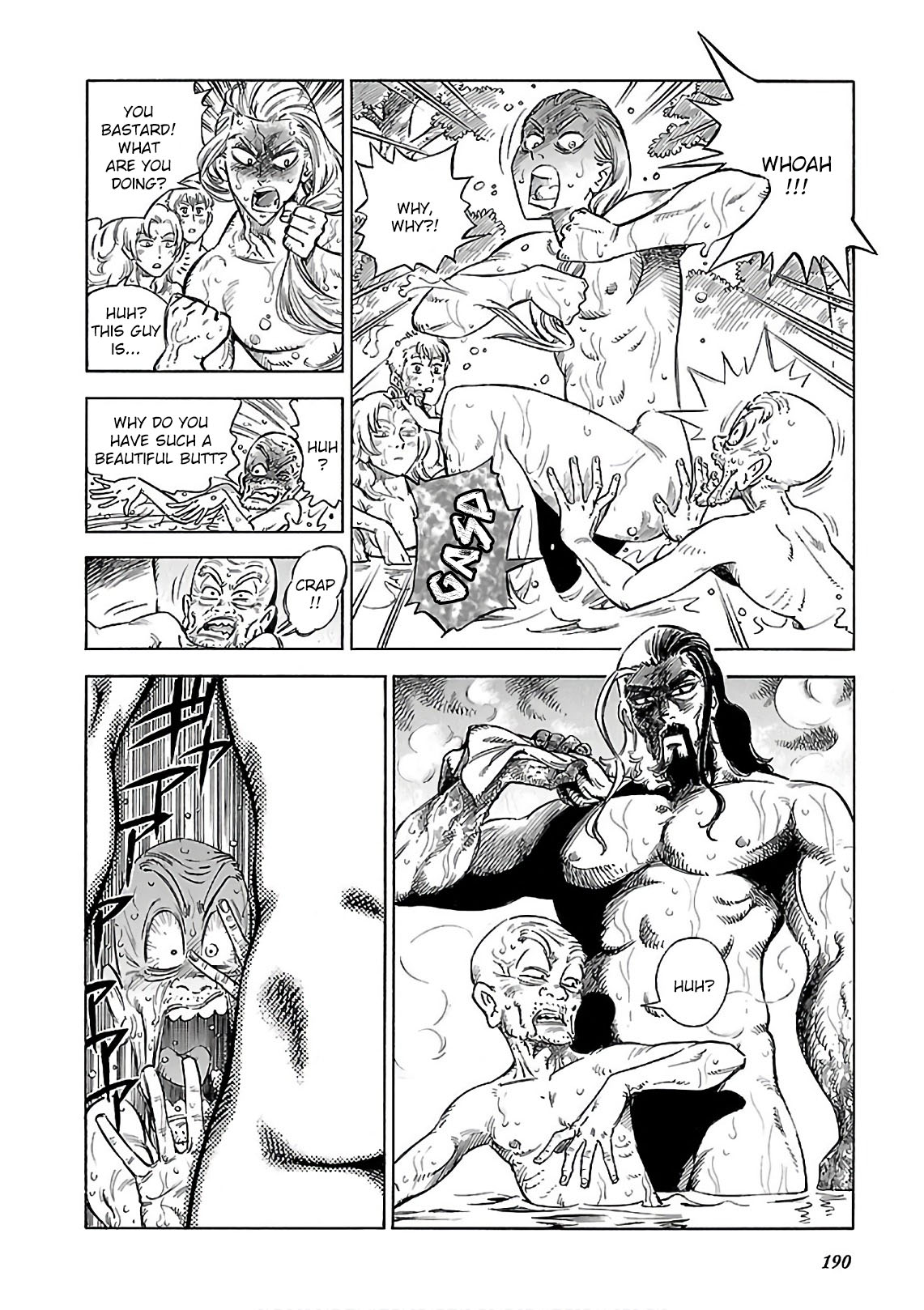 Stravaganza - Isai No Hime Chapter 42.5: I Want To See! Don't Show Me! Bath Time - Picture 3
