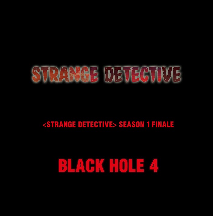 Strange Detective Chapter 29 - Picture 1