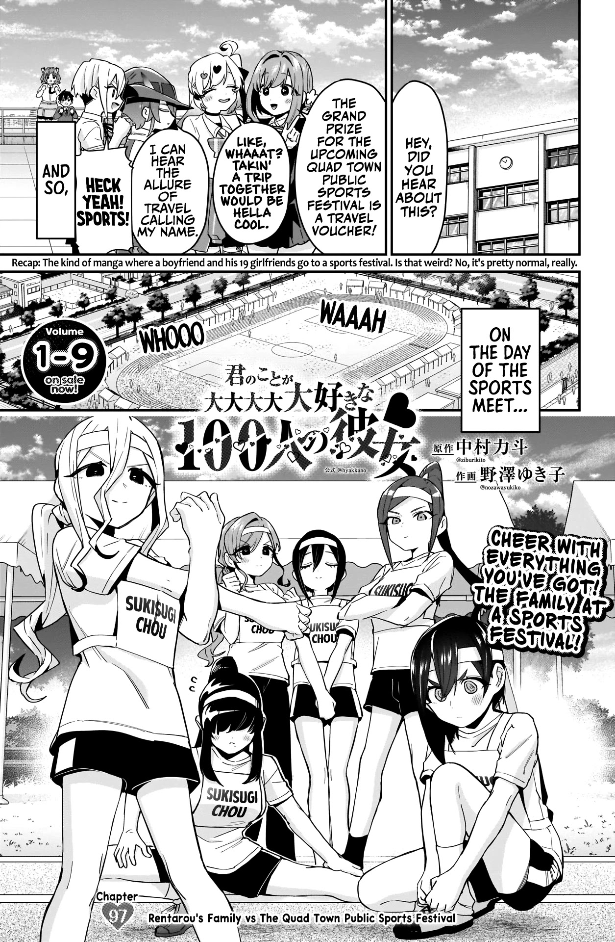 The 100 Girlfriends Who Really, Really, Really, Really, Really Love You Chapter 97: Rentarou's Family Vs The Quad Town Public Sports Festival - Picture 2