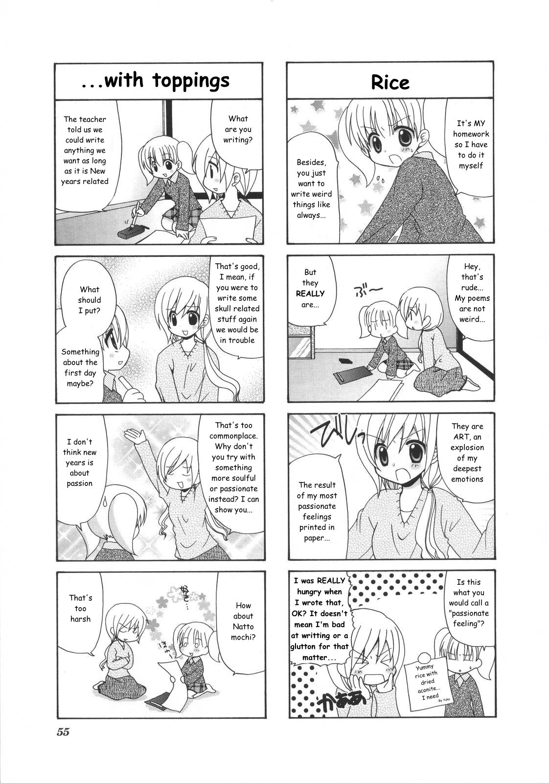 Mio's Diary Chapter 13 - Picture 2