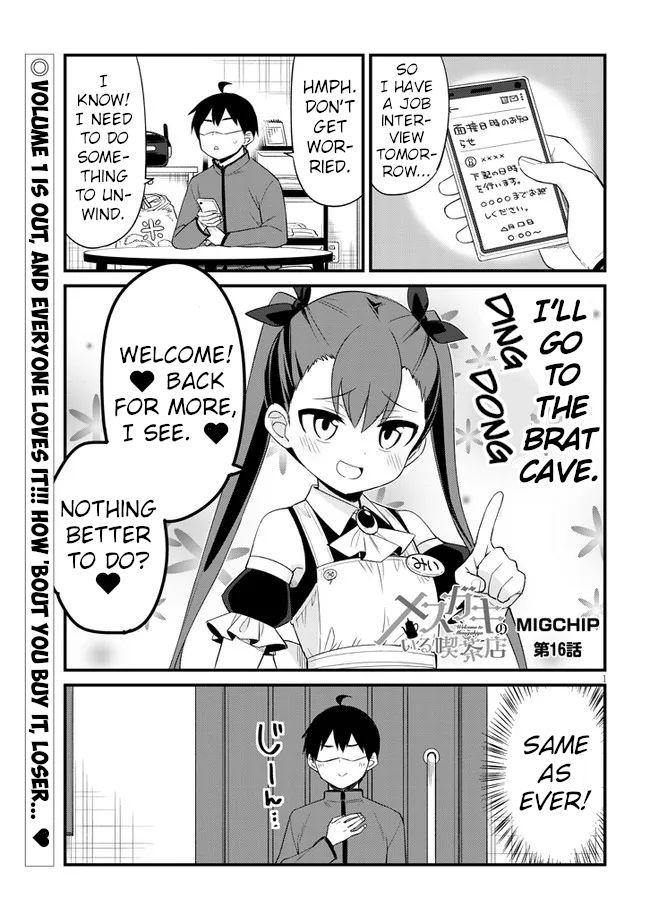 Welcome To Mesugaki Cafe - Page 1