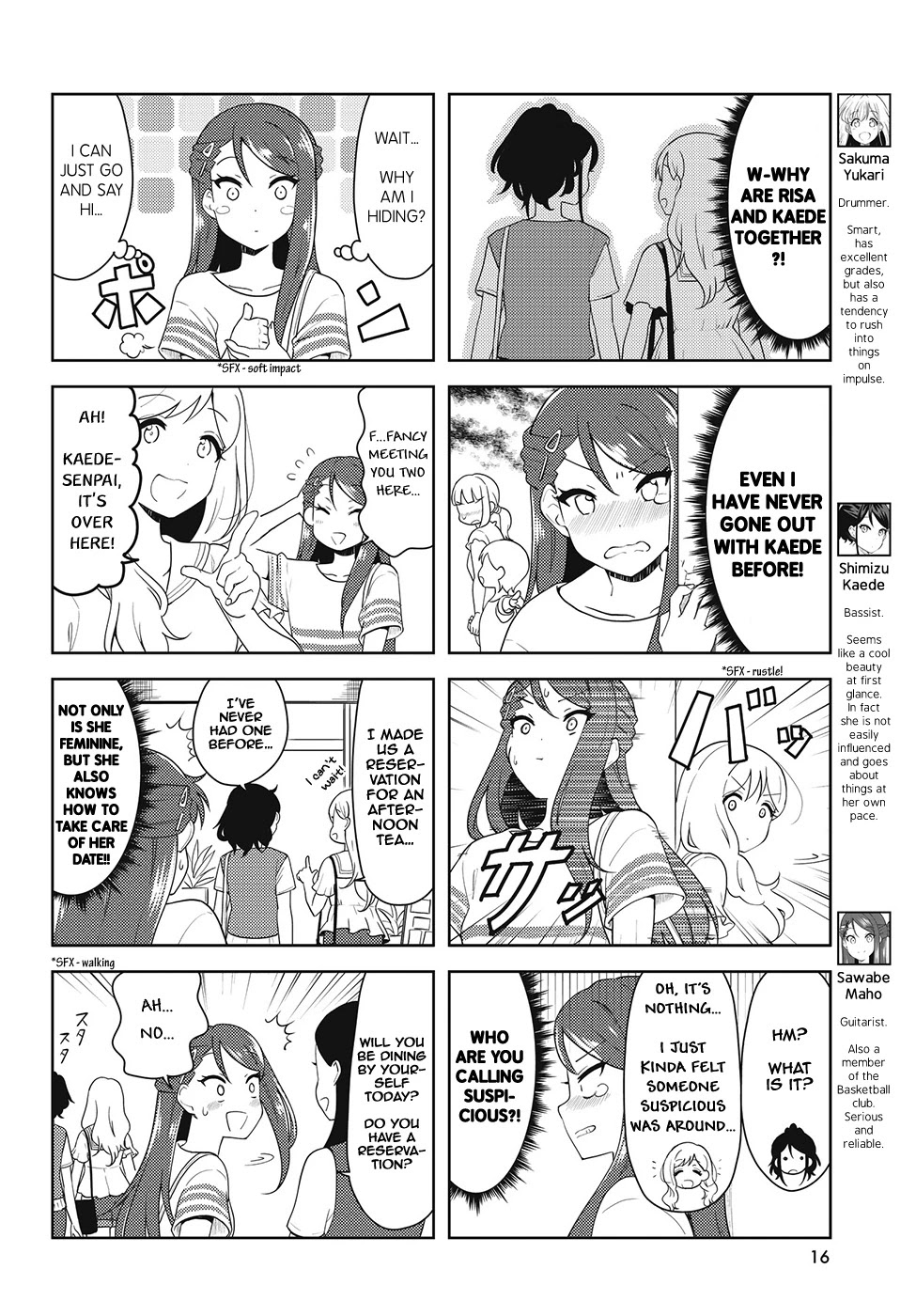 K-On! Shuffle Chapter 31 - Picture 2