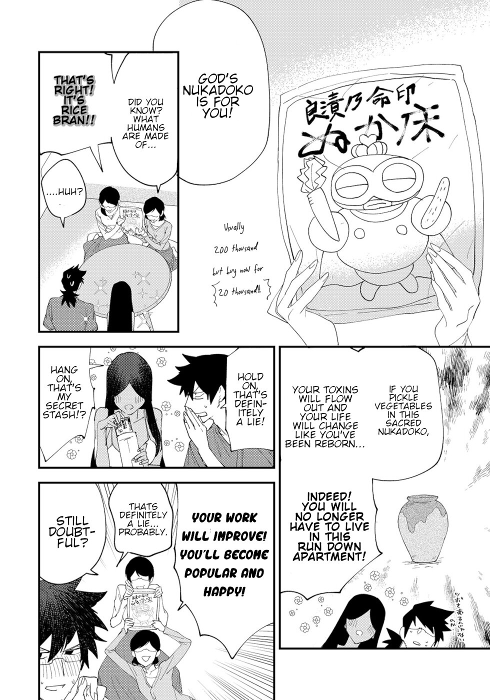The Unpopular Mangaka And The Helpful Ghost Chapter 47 - Picture 2