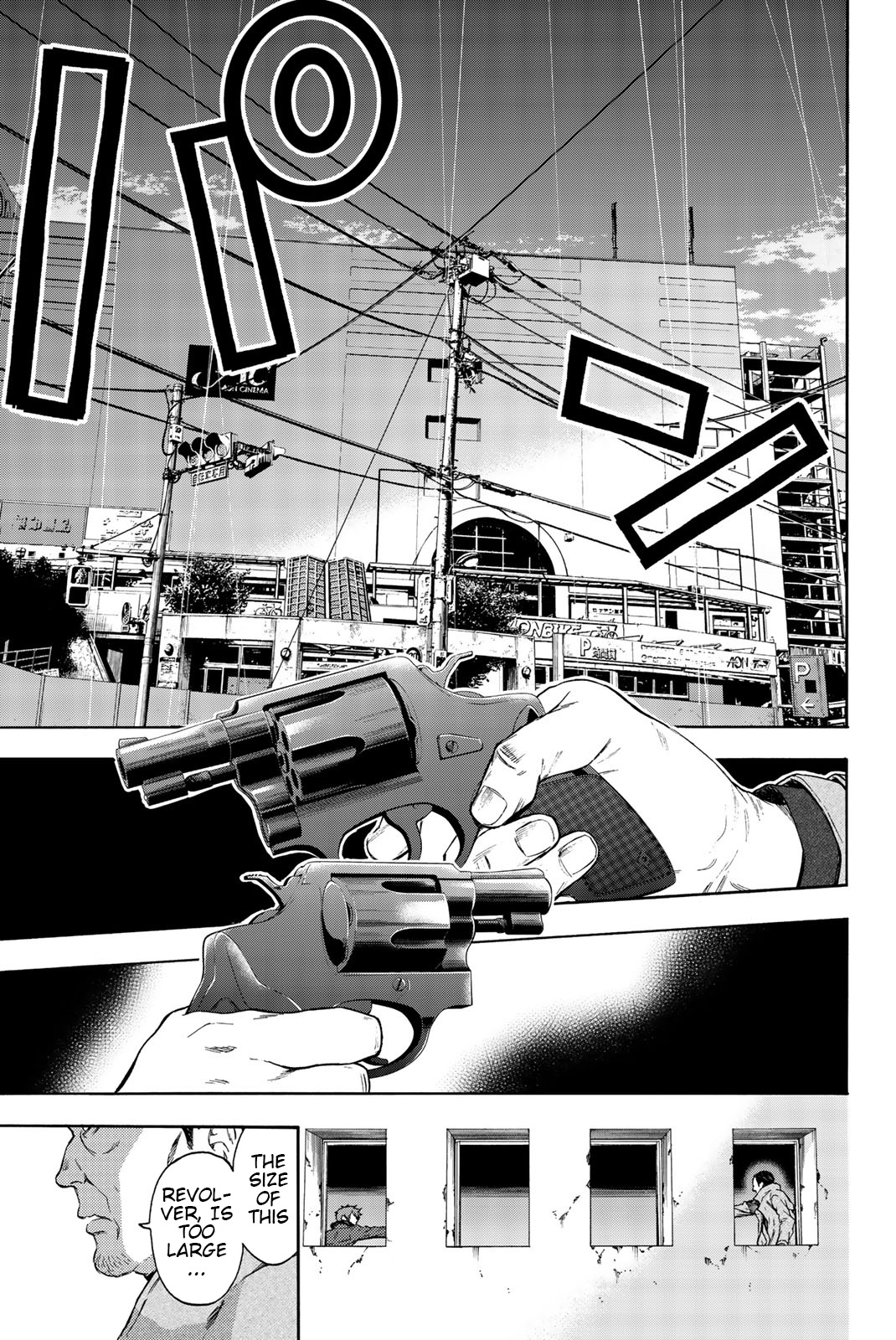 This Man Vol.4 Chapter 31: Bad Guy - Picture 1