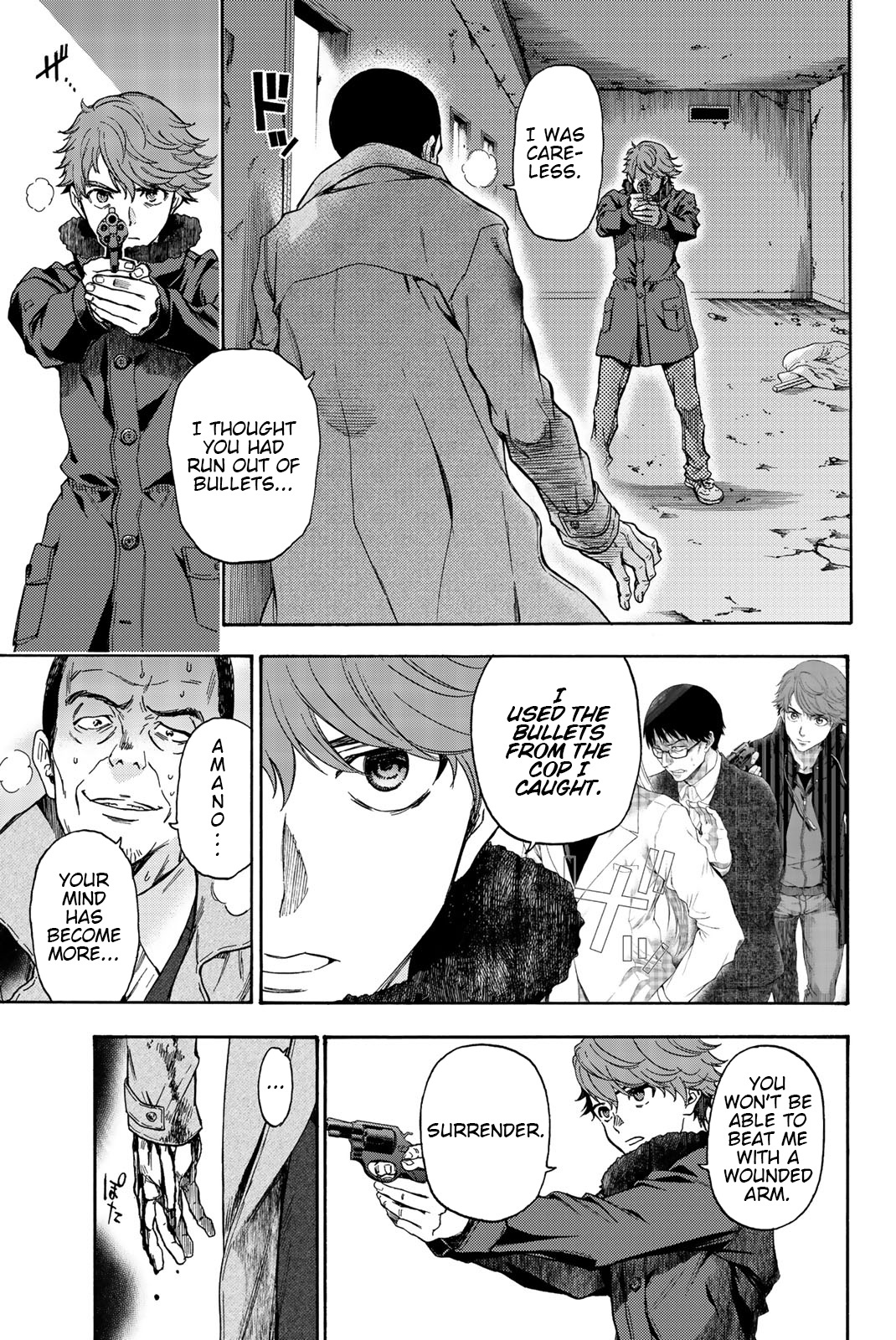 This Man Vol.4 Chapter 31: Bad Guy - Picture 3
