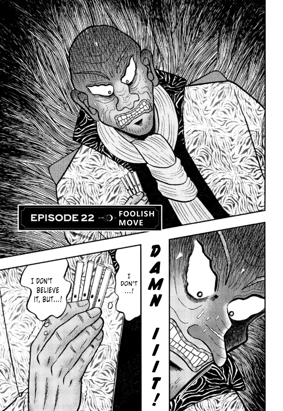 Darkness Of Mahjong Fighter Mamiya Chapter 22: Foolish Move - Picture 1