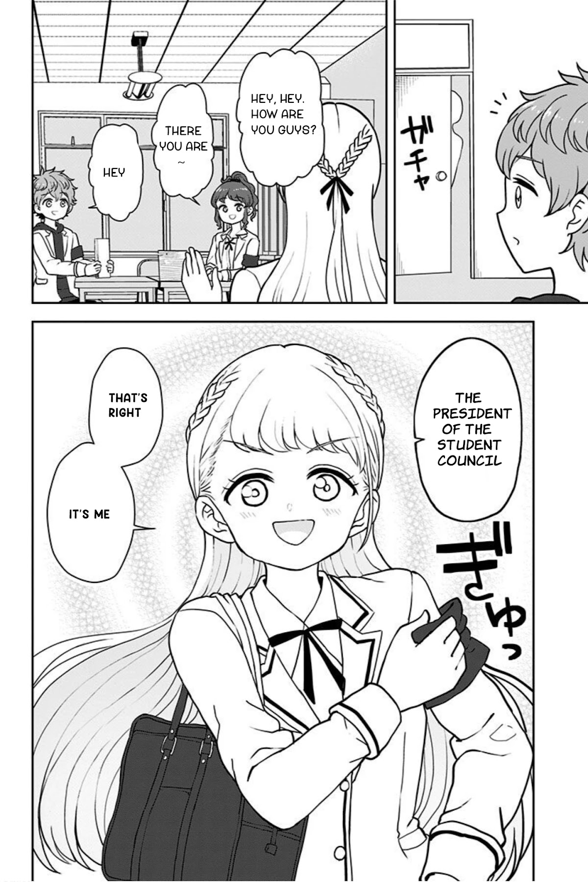 Kaibutsu Shoujo Wa Hatsukoi No Yume Wo Miru Ka? - Page 2