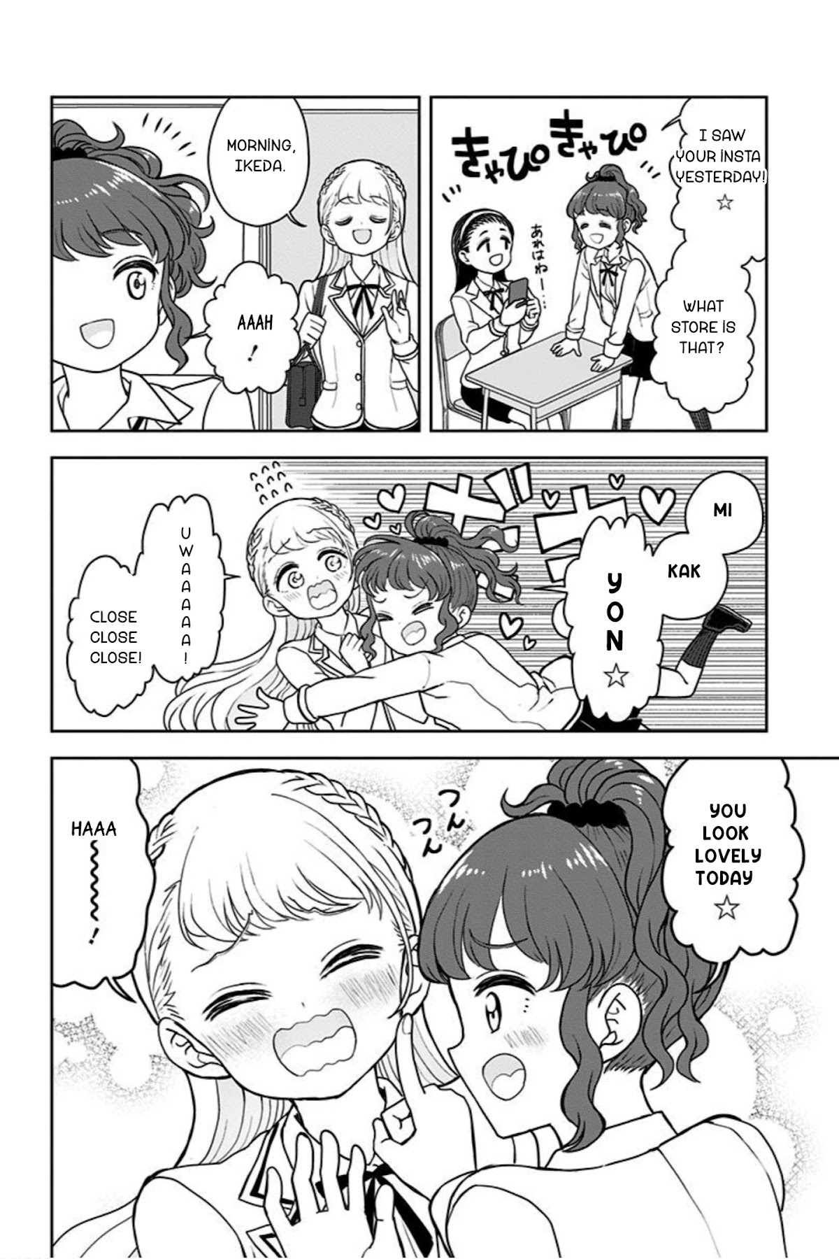 Kaibutsu Shoujo Wa Hatsukoi No Yume Wo Miru Ka? - Page 4