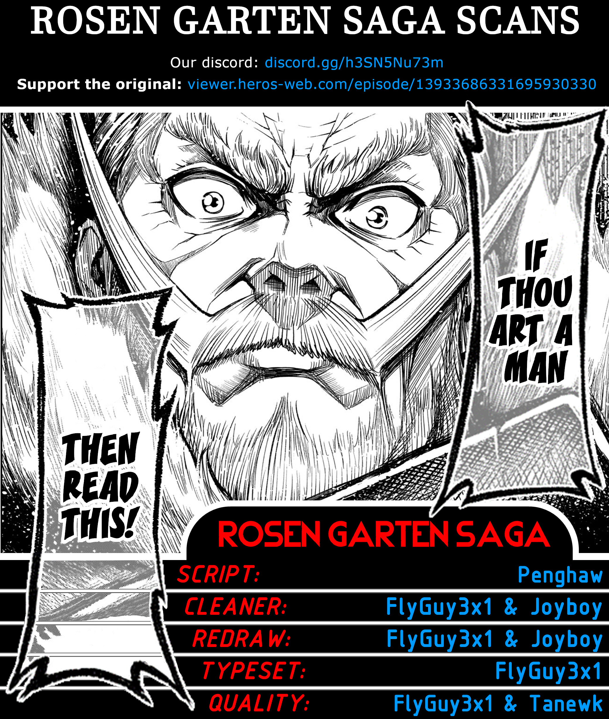 Rosen Garten Saga Chapter 22: Chaos ~Weirdo-Fest~ - Picture 1