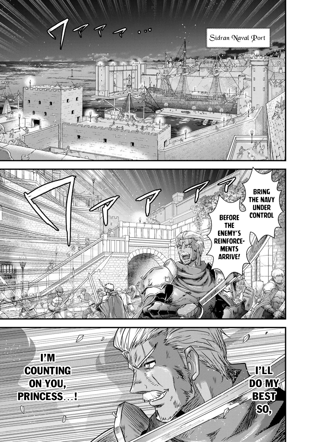 Tensei Shitara Ken Deshita - Page 2